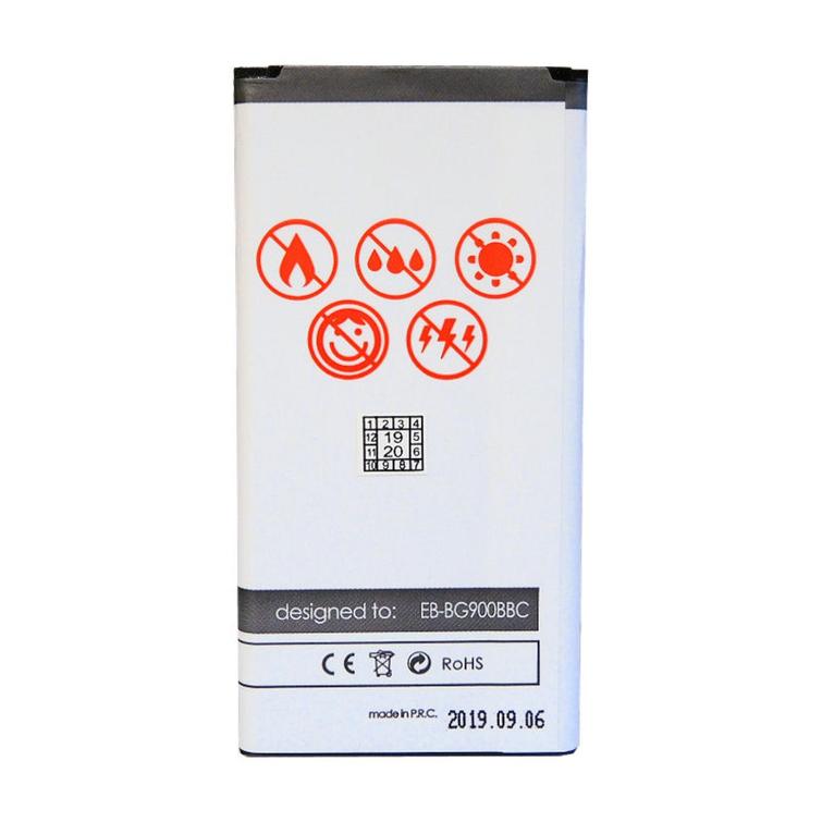 BAT. MAXXIMUS SAM G900 S5  3000 mAh