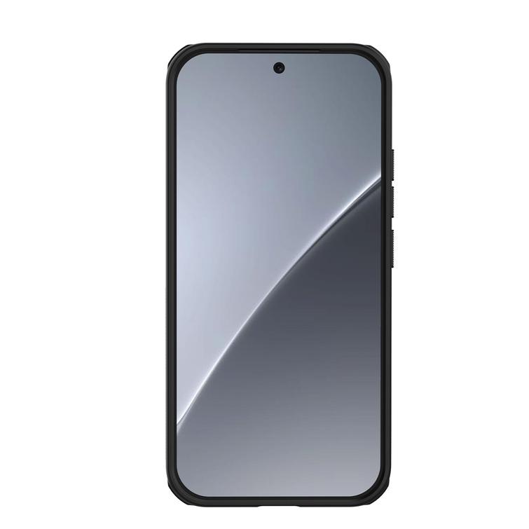 NILLKIN SUPER SHIELD PRO Xiaomi 17 black