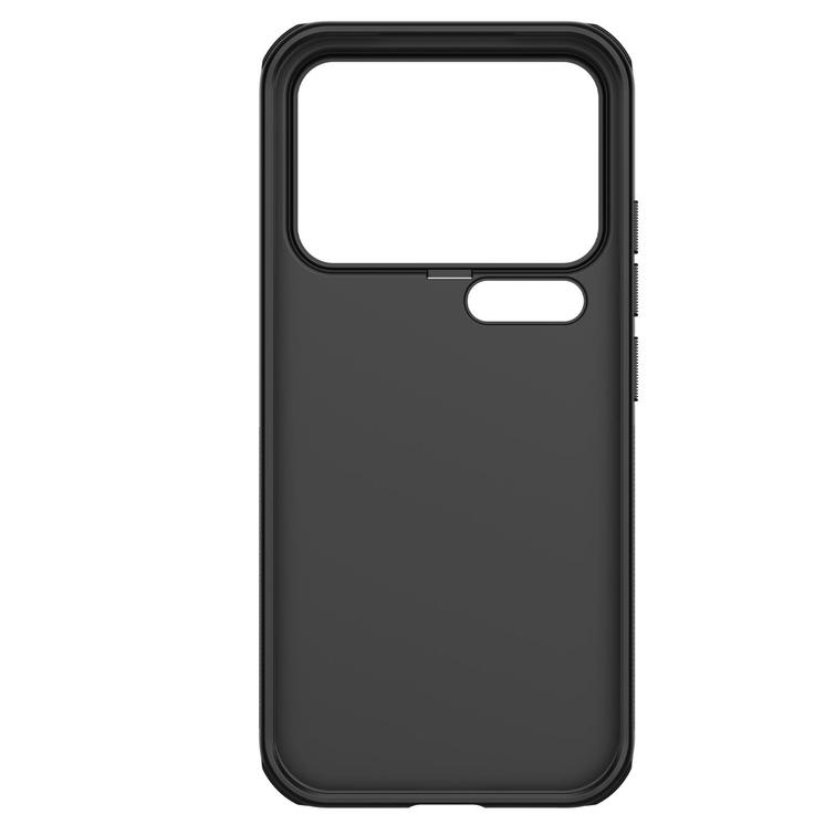 NILLKIN SUPER SHIELD PRO Xiaomi 17 Pro black