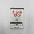 BATTERY MAXXIMUS LG P970 1700mAh BL-44JN