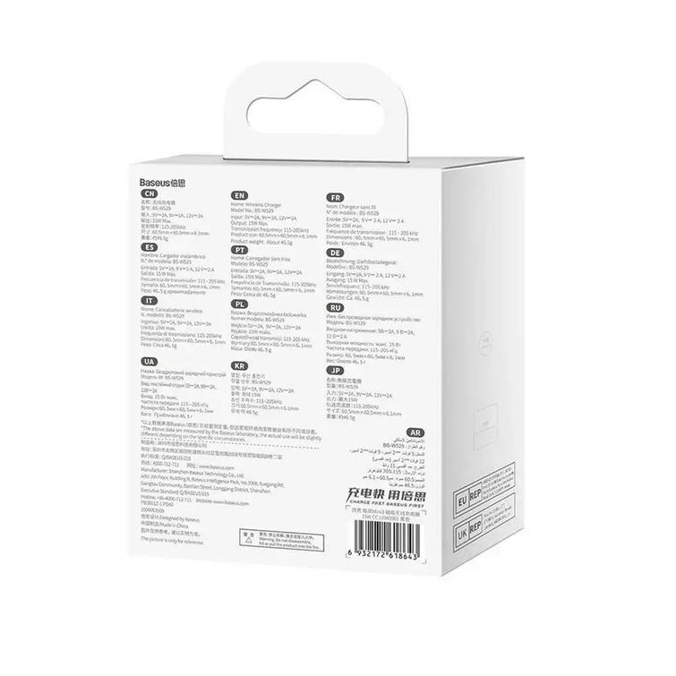 Baseus langaton laturi Simple Mini 3 15W musta magneettinen