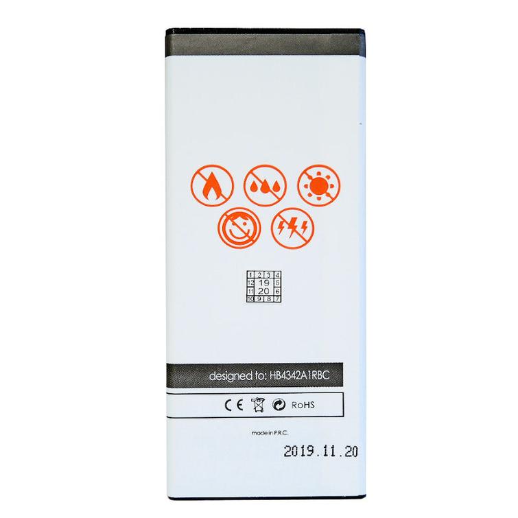 BAT MAXXIMUS HUAWEI Y5 II 2100 mAh  HB4342A1RBC