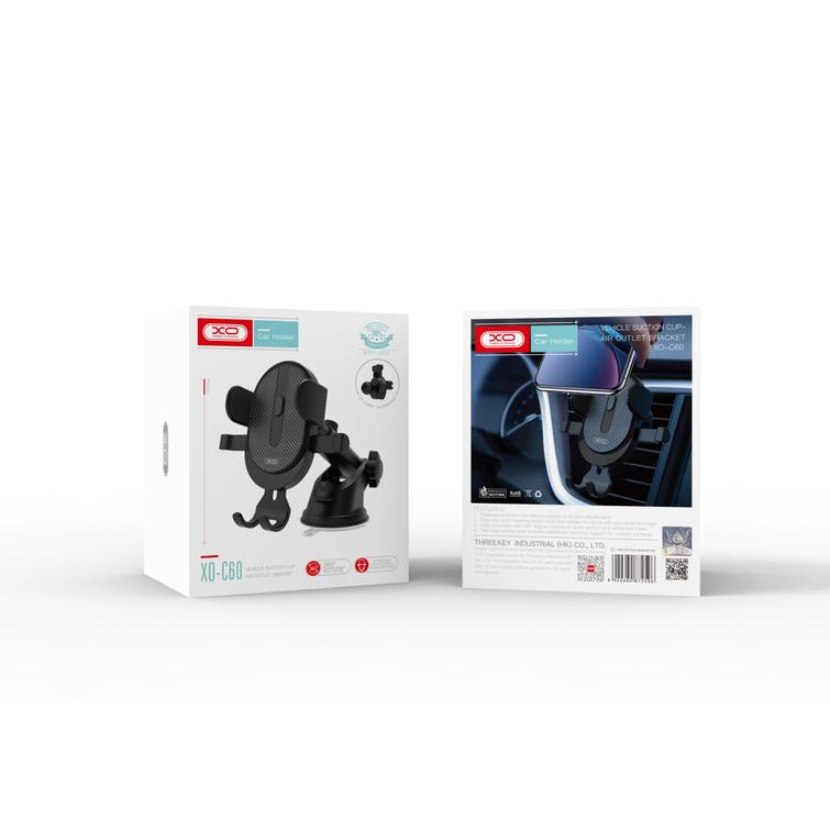 XO autoteline C60 musta setti