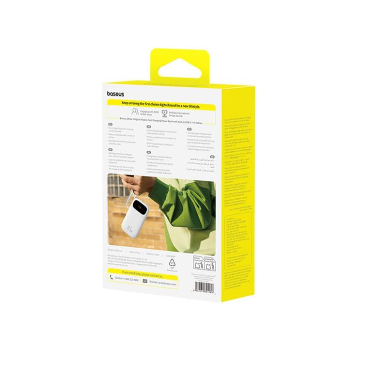 Baseus Qpow3 Digitaalinen N&auml;yt&ouml;llinen Pikalataus Varavirtal&auml;hde 22.5W 10000mAh Kuunvalkoinen