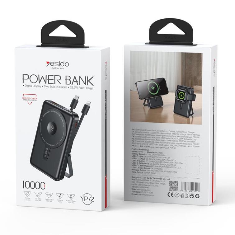 YESIDO POWERBANK YP72 10000MAH 22.5W USB-A+C + CABLE USB-C+IP, BLACK