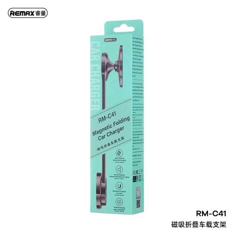 REMAX CAR HOLDER RM-C41 MAGNETIC FOLDING BLACK