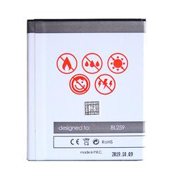 BATTERY MAXXIMUS LENOVO K5/C2/K5+ 2250mAh BL259