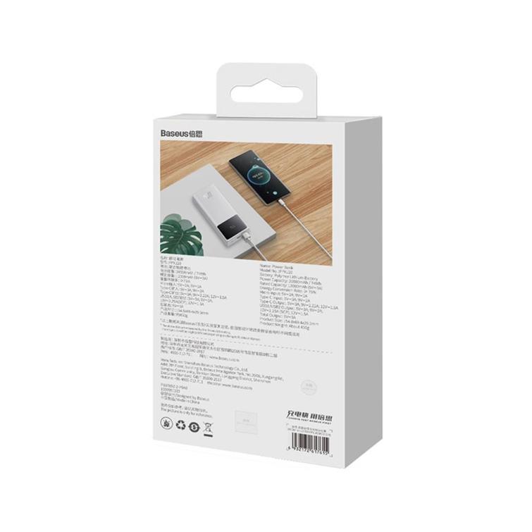 Baseus Star-Lord varavirtal&auml;hde 22.5W 20000mAh Overseas Edition Valkoinen