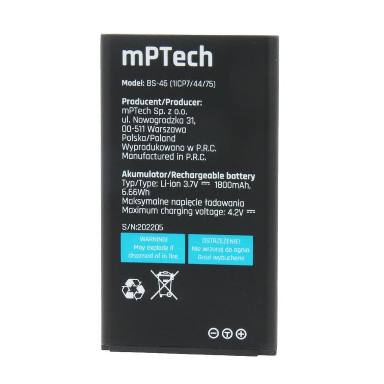 Battery for Hammer Rock / Basalt 1800mAh