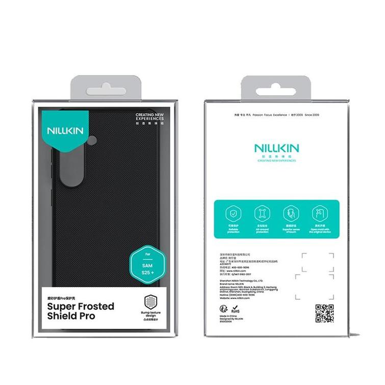 NILLKIN SUPER SHIELD PRO SAMSUNG S25+ DARK GREEN