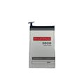 BATTERY MAXXIMUS SAMSUNG S7 3000-3050mAh EB-BG930ABE