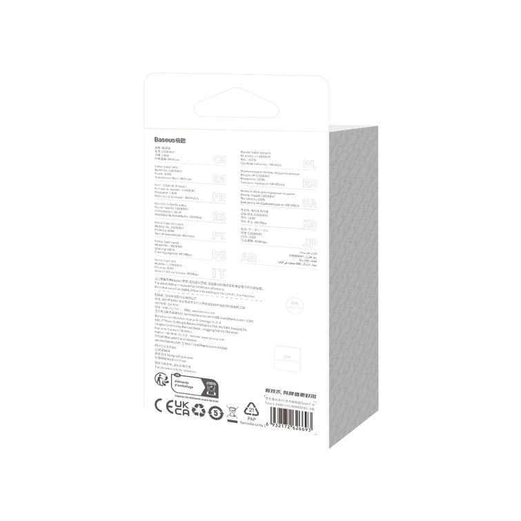 Baseus-kaapeli CoolPlay USB-C - USB-C 2m 100W valkoinen