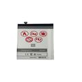 BATTERY MAXXIMUS XIAOMI REDMI NOTE 7 4000mAh BN4A