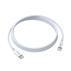 BWOO-kaapeli USB-C - USB-C 2m 60W ABS + TPE valkoinen
