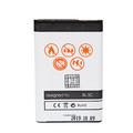 BATTERY MAXXIMUS NOKIA 3110C 1250mAh LI-ION BL-5C
