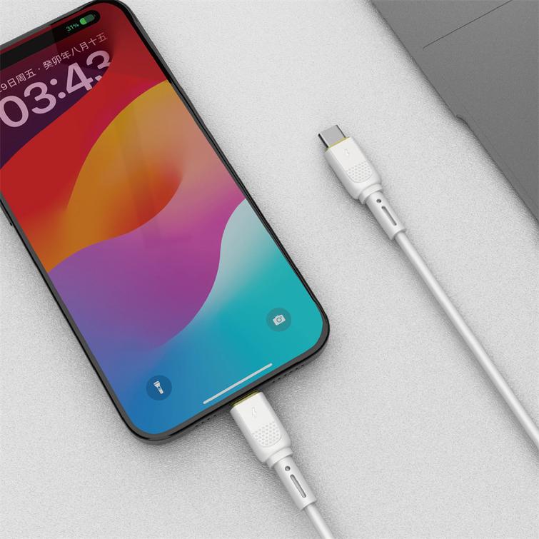 WIWU 60W nopeuskaapeli Wi-C034 C-C valkoinen