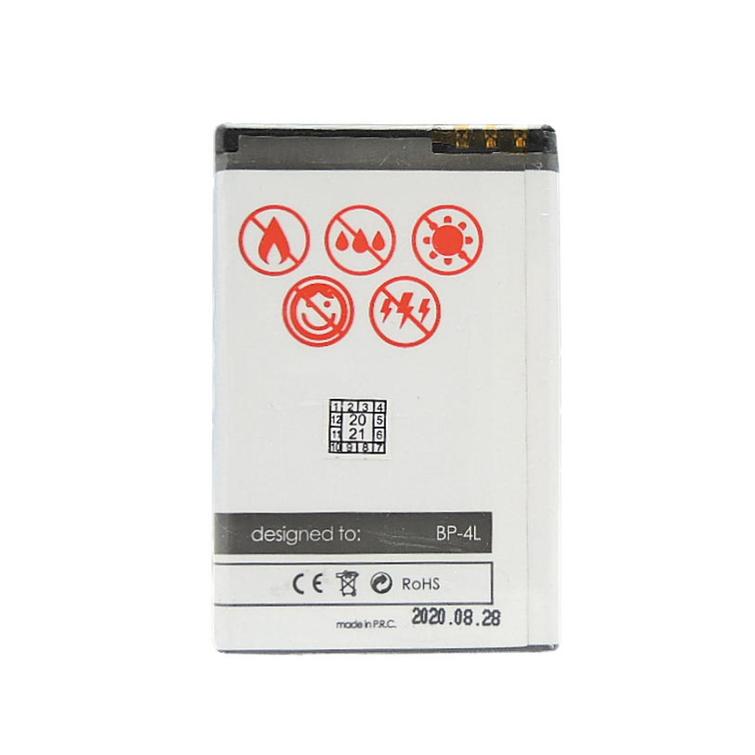 BAT. MAXXIMUS NOK E52/E90 1600 LIONE55/E63/E71/E72/N97 