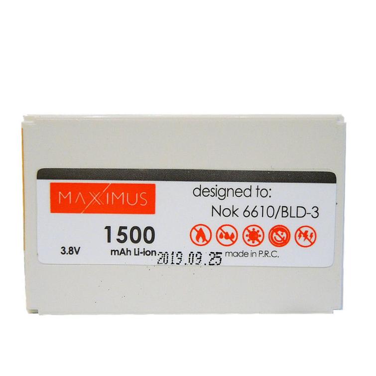 BAT. MAXXIMUS NOK 6610 1500 LIONBLD-3 