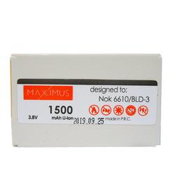 BATTERY MAXXIMUS SAMSUNG E590 900 mAh AB403450BE