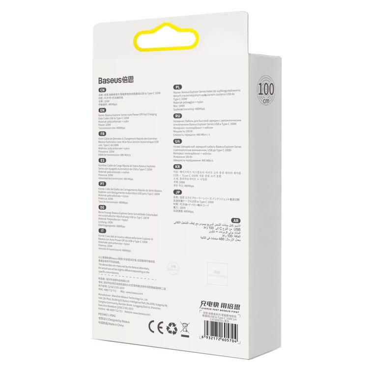 Baseus Explorer USB - USB-C -kaapeli 1,0 m musta automaattinen virrankatkaisu 100W