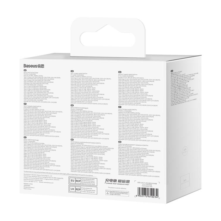 Baseus-seinälaturi GaN5 Pro PD 140W 2x USB-C 1x USB valkoinen + USB-C - USB-C 240W -kaapeli