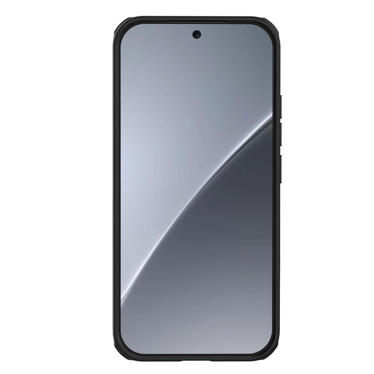 NILLKIN SUPER SHIELD PRO Xiaomi 17 transparent