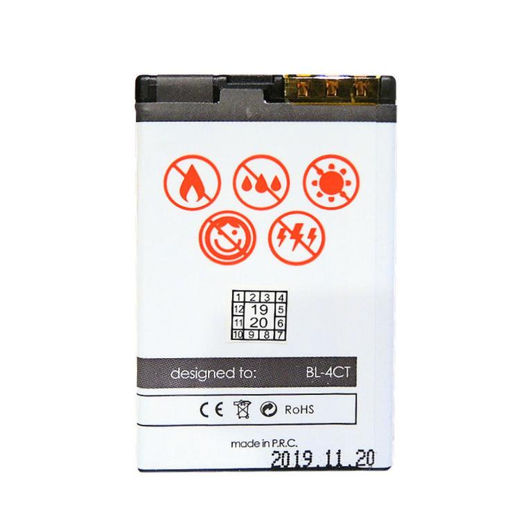 BAT. MAXXIMUS NOK 5310XM 1050 LIONX3/7230 