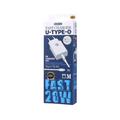 WALL CHARGER REMAX PRIME II SERIES 20W PD RP-U5