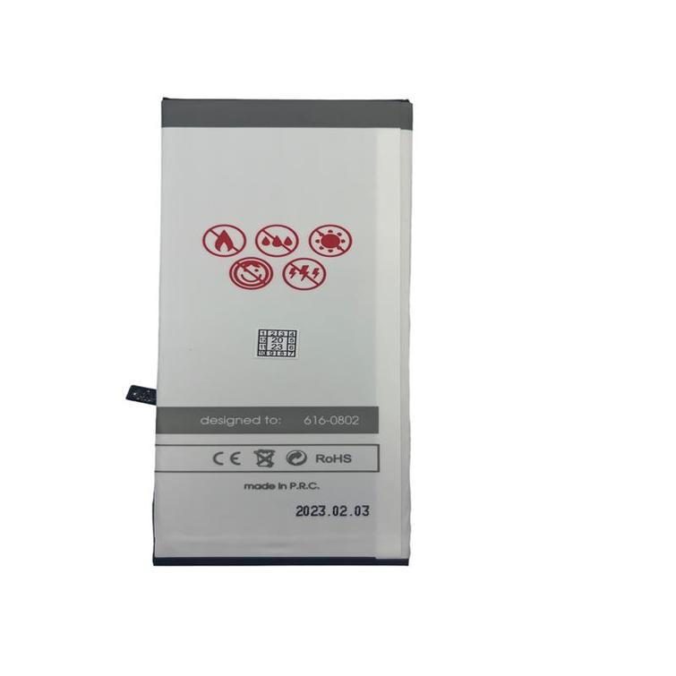 BATTERY MAXXIMUS IPHONE 6S PLUS 2750 mAh