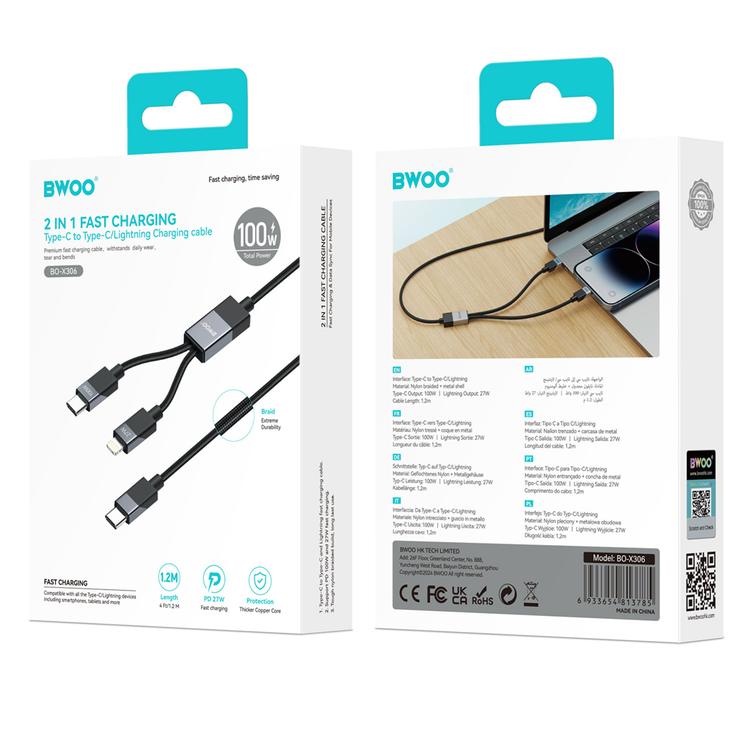 BWOO Punottu 2-in-1 -kaapeli USB-C - USB-C ja Lightning 1m 100W/27W musta