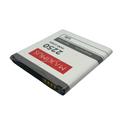 BATTERY MAXXIMUS SAM G360 Core Prime 2250mAh  EB-BG360BBC