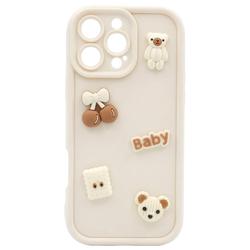 Ultra Trendy 3D case for Samsung Galaxy S25 FE bear