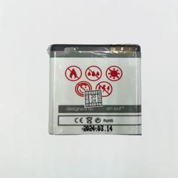BATTERY MAXXIMUS NOKIA 7390 1000mAh BP-5M