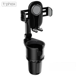 T-PHOX CAR HOLDER TH-07 WITH CUP HOLDER BLACK