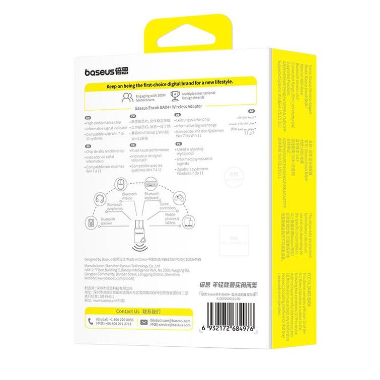 Baseus Encok BA04+ Wireless Adapter