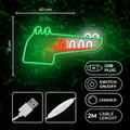 Neon PLEXI LED JURASSIC CROC vihre&auml; FLNJ03 Forever Light
