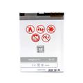 BAT. MAXXIMUS NOK N97 MINI 1450 LION