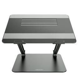 NILLKIN PRODESK LAPTOP STAND GREY, ADJUSTABLE LAPTOP STAND